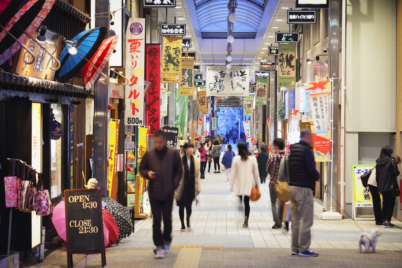 道後ハイカラ通り商店街